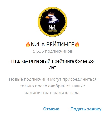 №1 в РЕЙТИНГЕ отзывы