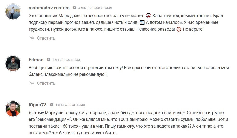 97rf телеграмм канал 97rf телеграмм канал