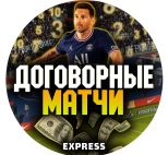 Альберт Ройтман