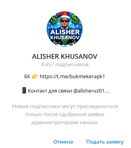 ALISHER KHUSANOV отзывы