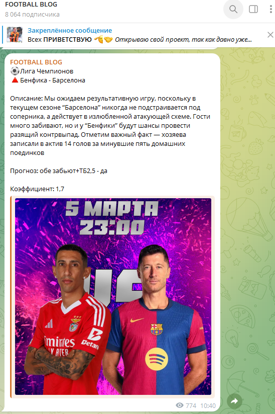 analitik alex каппер