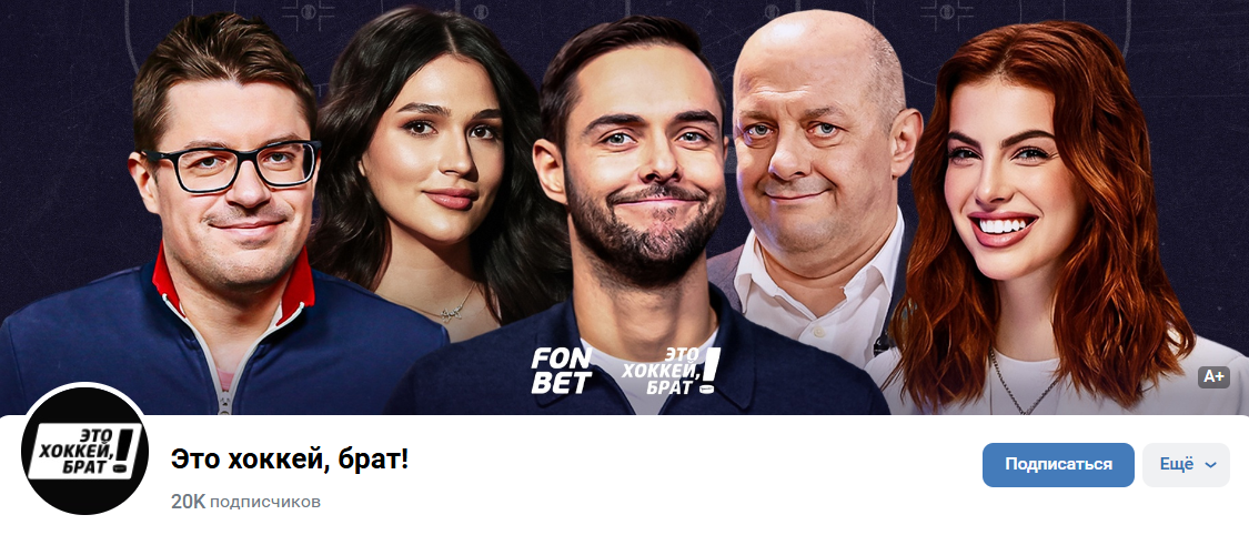 аналитик derzhiperedachu