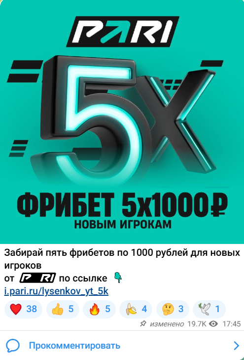 аналитик plysenkov аналитик plysenkov