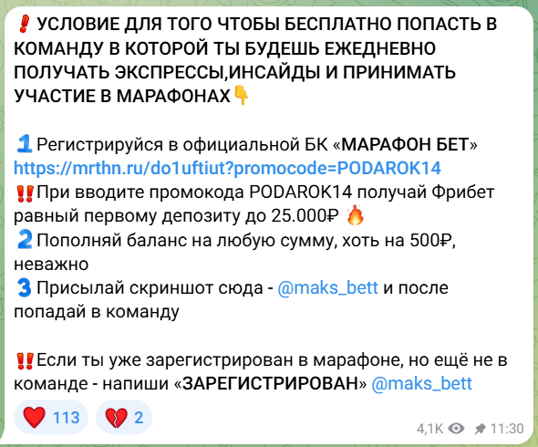аналитика Жизнь аналитика