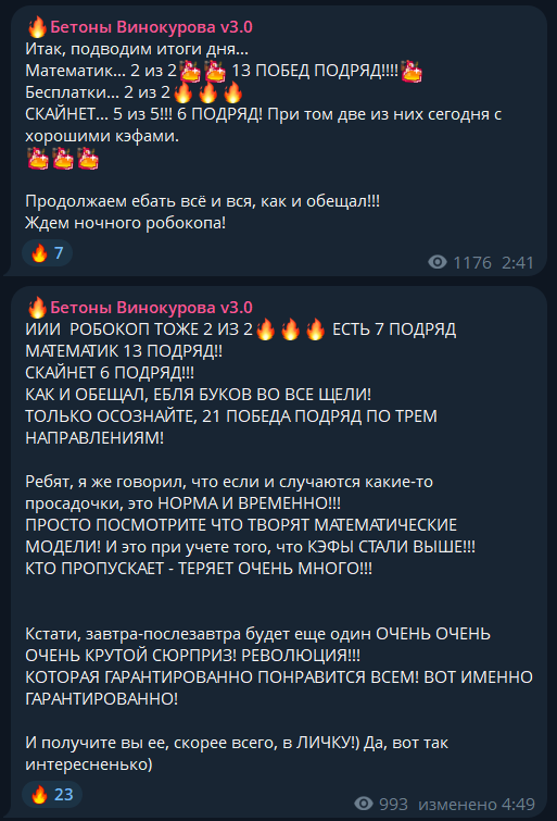 Anton_Rudik05 отзывы