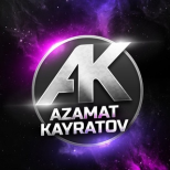 Азамат Кайратов
