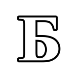 Белый Каппер