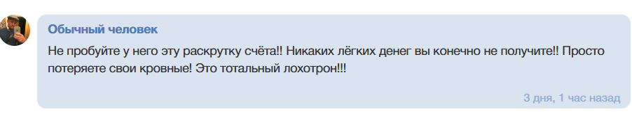 Best Capper in Live прогнозы Best Capper in Live прогнозы