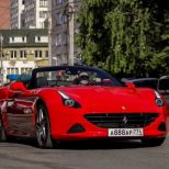 Бетоны Винокурова v3.0