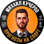 Блог Михаила Кучерова
