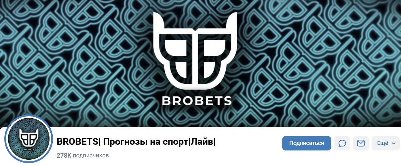 Brobets отзывы