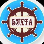 Бухта каппер