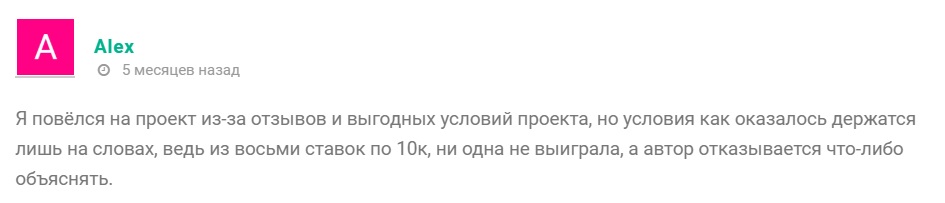 Craftbet телеграмм канал