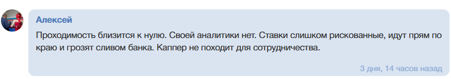 DenegNeNadoRESERVE прогнозы