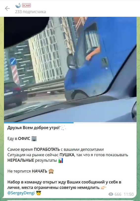 Деньги каждому каппер Деньги каждому каппер