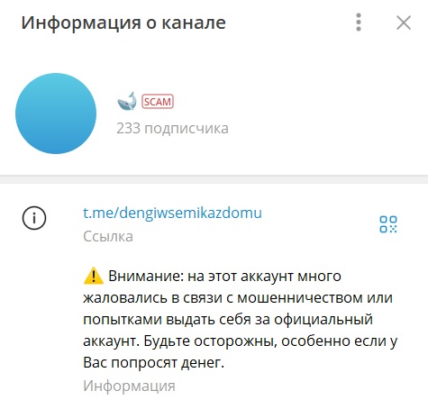 Деньги каждому отзывы Деньги каждому отзывы