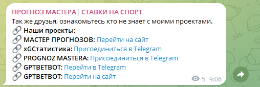 Денис Поздняков