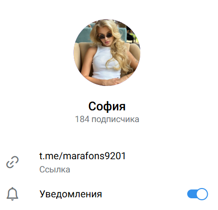 Дмитрий Ладесов прогнозы
