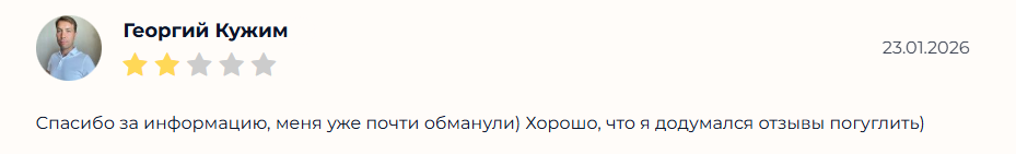 Drugov | Hockey Blog прогнозы