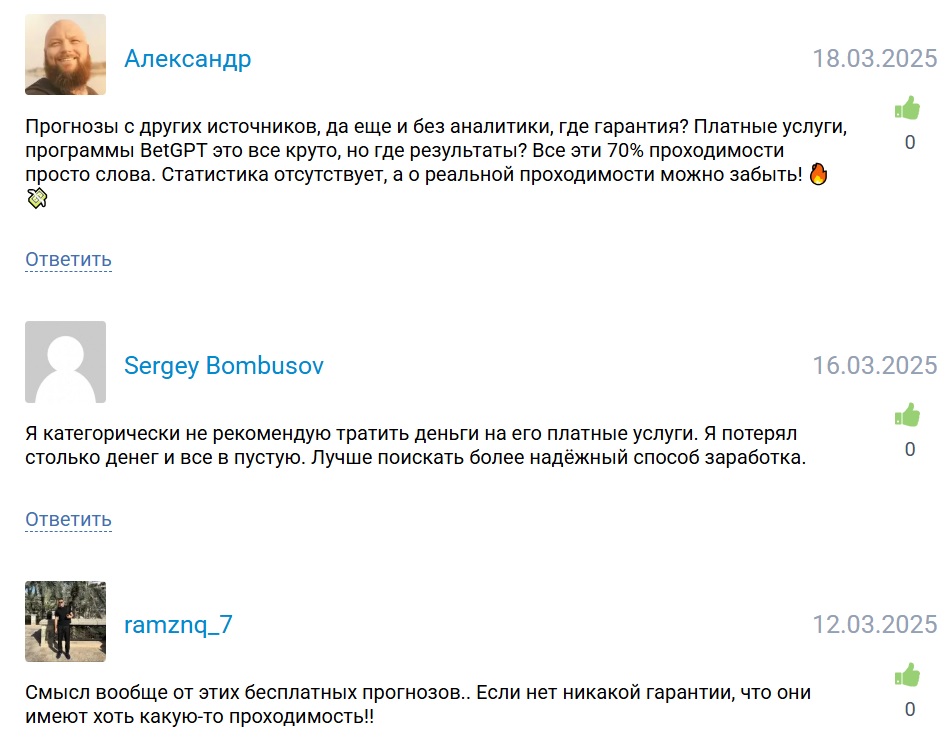 Duck Sliv телеграмм канал