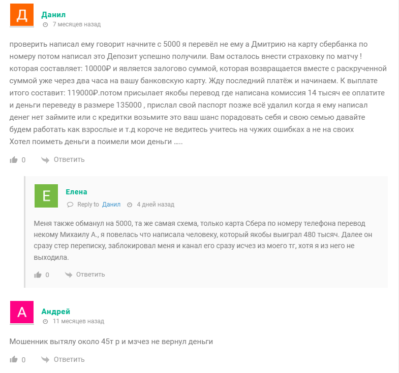 Evge_kru
