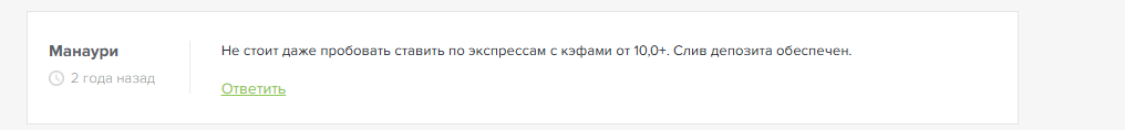 FAT ADMIN FAT ADMIN