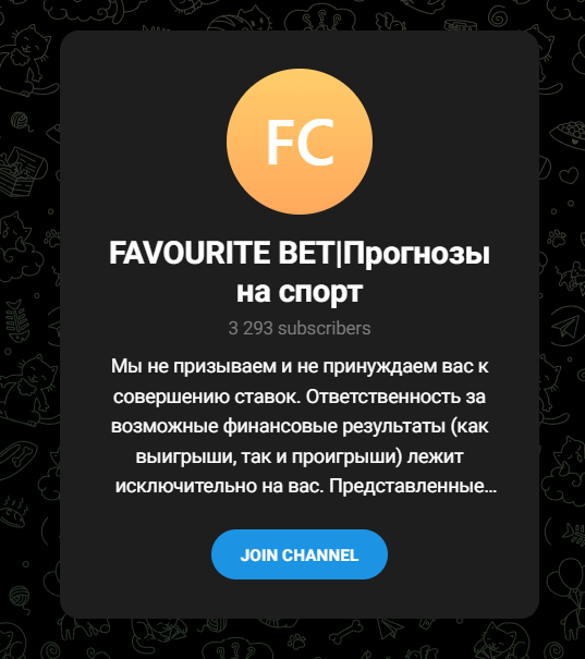 FORMULA BET телеграмм
