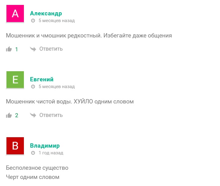 Game of Bets телеграмм канал Game of Bets телеграмм канал