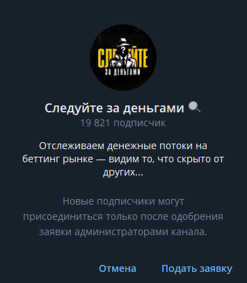 geolebe каппер