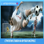 Георгий Молотов