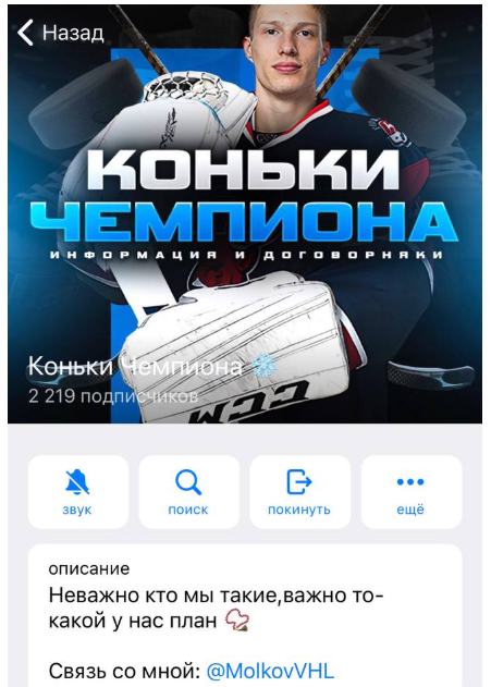 Информация о проекте