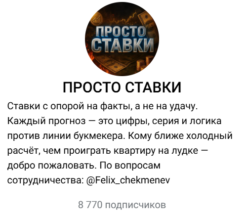 капер Феликс Андреевич