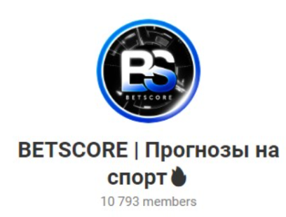 каппер Бетскор