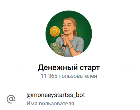 каппер Denezhnyy Start