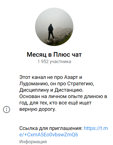 каппер Эрлистатик