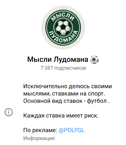 каппер Evg_Nhl