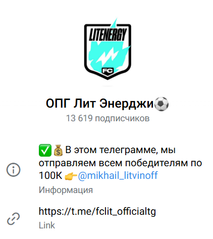 каппер litvinboxes