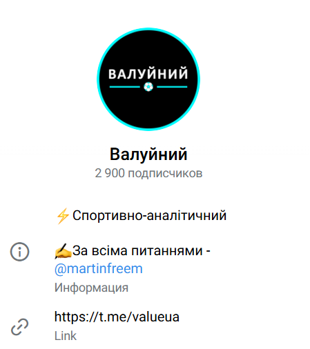 каппер Martinfreem