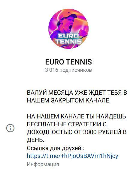 каппер MAXIMDEVO1