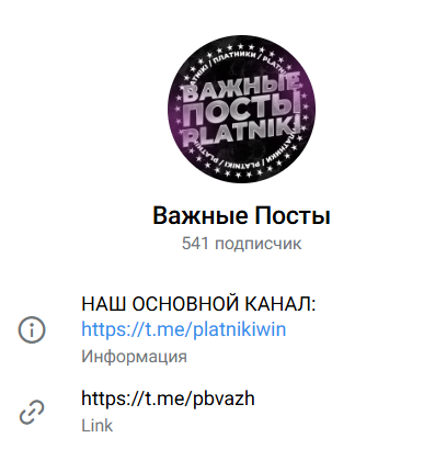 каппер pbvazh
