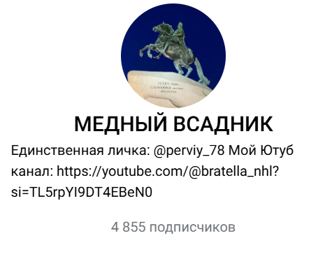 каппер Perviy_78