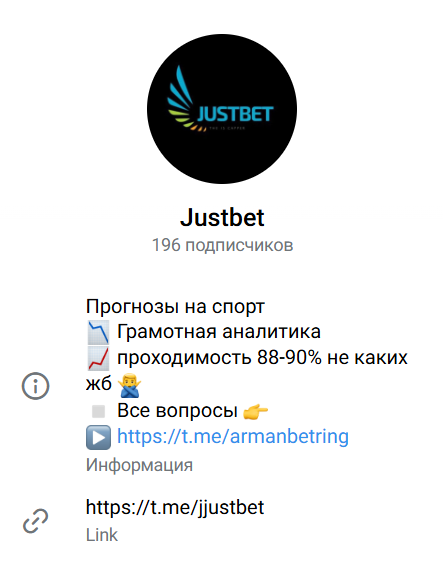 каппер Rustamfaizulin