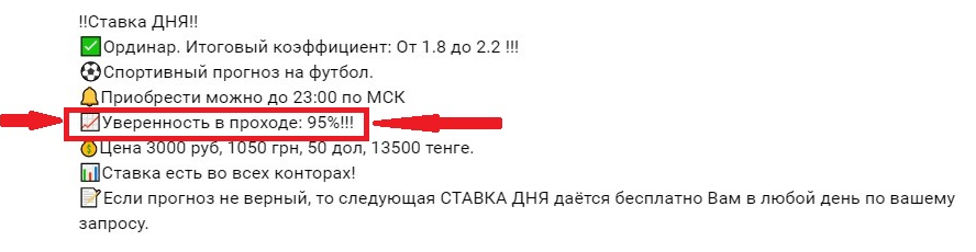 kapper sng ru каппер