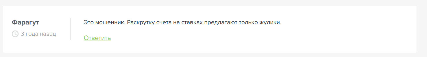 kapper sng ru прогнозы