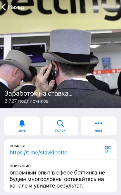 KapperEES отзывы