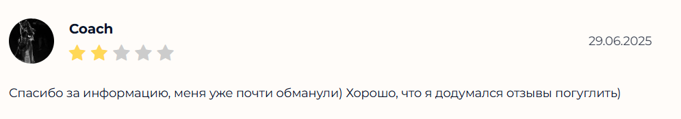 Хоккейный эксперт Приватный канал прогнозы
