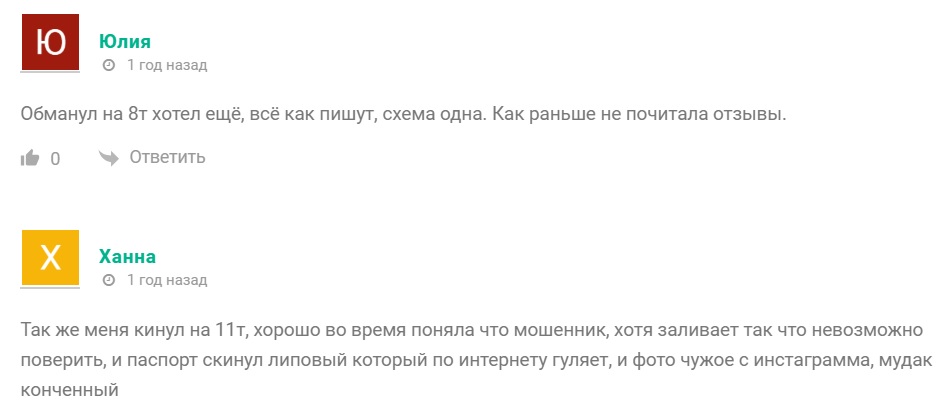 Кирилл Морозов телеграмм канал Кирилл Морозов телеграмм канал