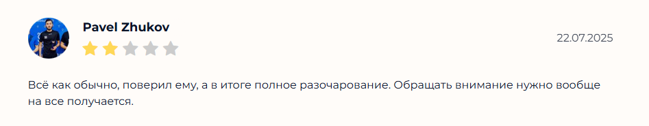 Кулбет прогнозы