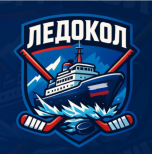 Ледокол