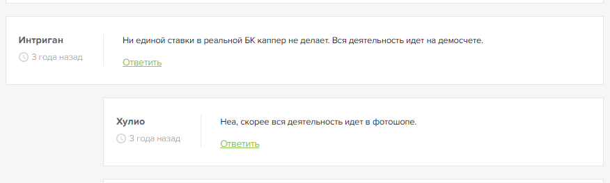 Manager_Tennis